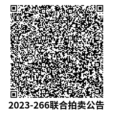 266.png