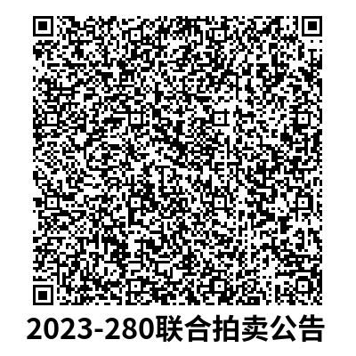 a648acbf861ec7178fa080bd144cfff.png