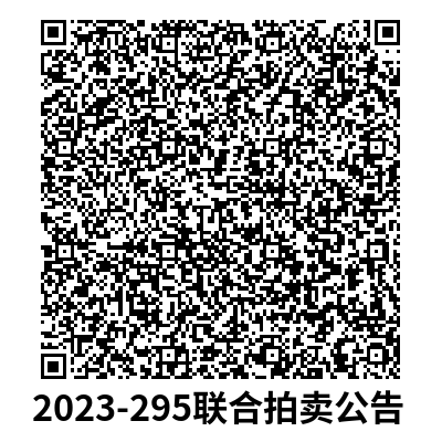 8c4d68c21f95a6aab4a87e906a75166c_CjwBj2TW8KuAVJHCAACUiz2I2GU729.png