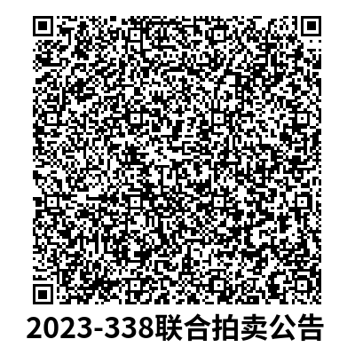 b2711b78b6c7a62442ac0b5e678e6cf.png