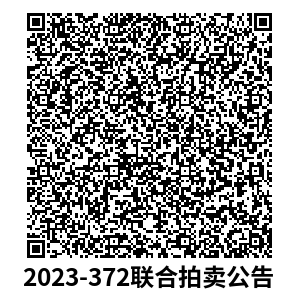 597e49b2c42a3f32d7cebe60934857f.png