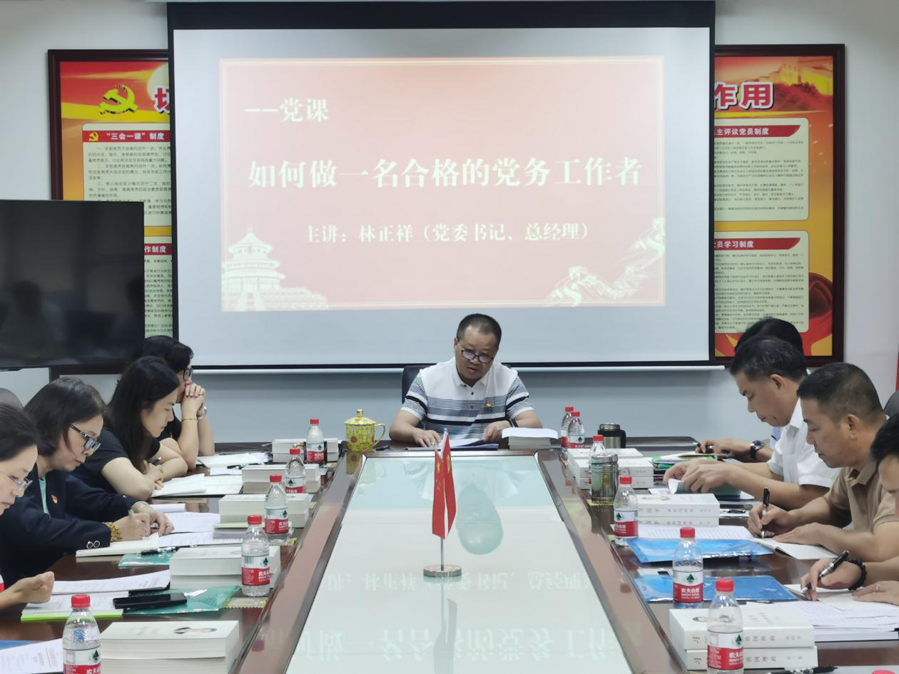 图片03.png