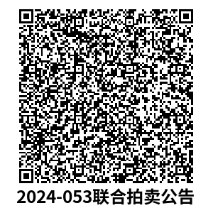 aca75d4a8819cbeb16a92afac80edb4.png