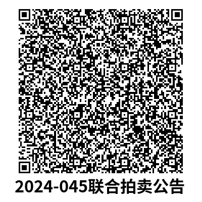 bfdf794db4d8eeea329170fee52e87a.png