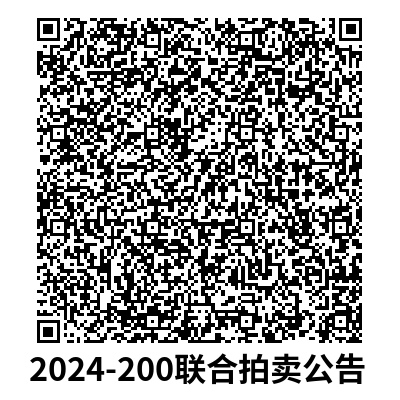 4a757a8c3e3bcf31275e47a80d273a1.png