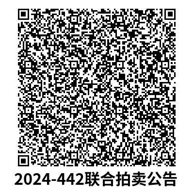 7a1a81918f1eccb65c76def1f53caac.png