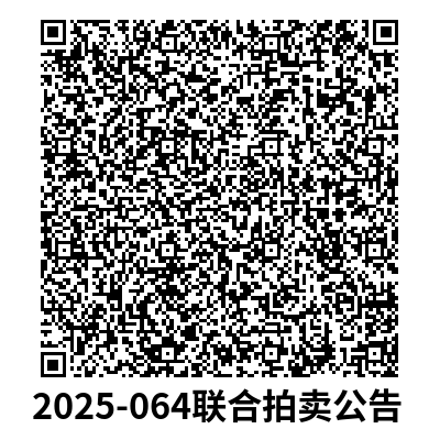 88888.png