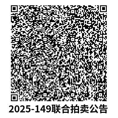 888png.png