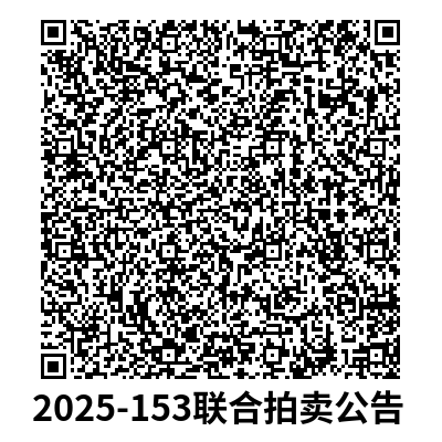 d3bbebe1c9715398ed306295f865f0f.png