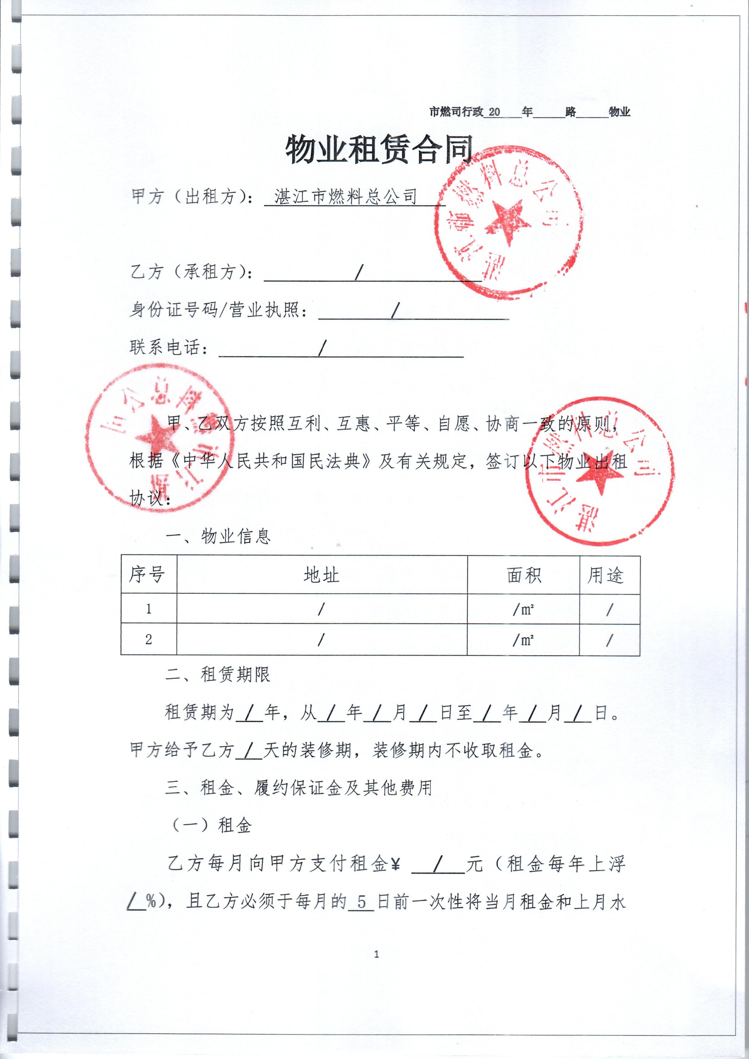 116.jpg