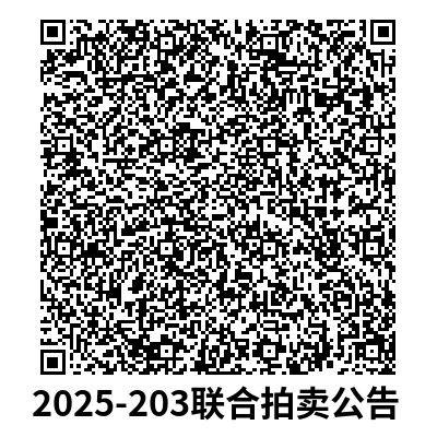 132eee84515fb73b853bf811d9a9f94.png
