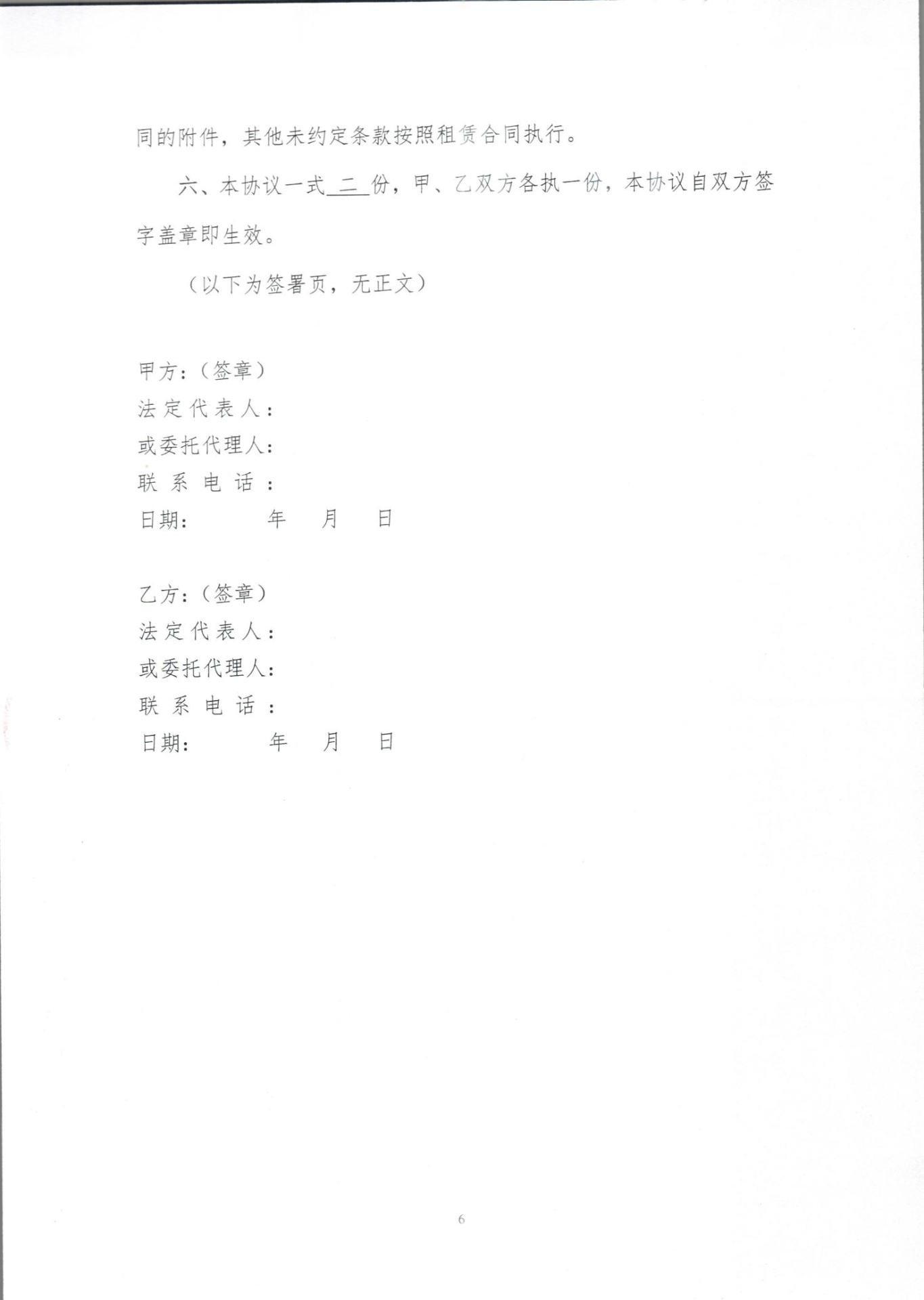 14.png