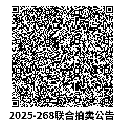 图片5.png