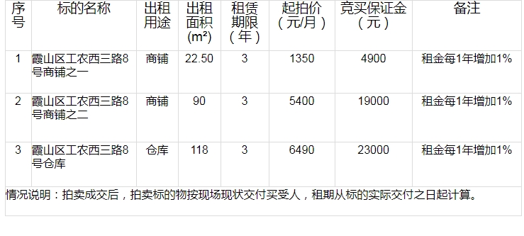 微信截图_20250610182543.png