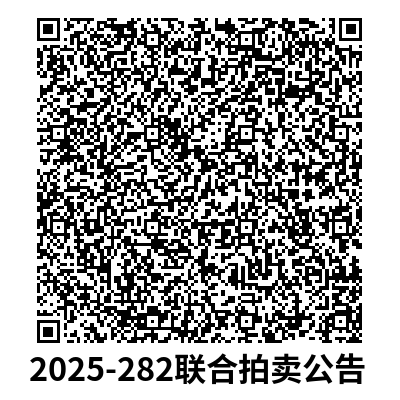02faad3015cd0264ad4b4c1546c5598.png