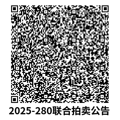 01783d5befc965768e0c55350ad2ef1.png