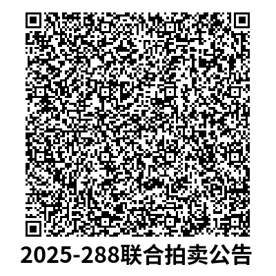 426470fb9cfbe19f61f887a08060ed04_1750122284919_149c3cad86334818b7fbe5f75e638a97.png