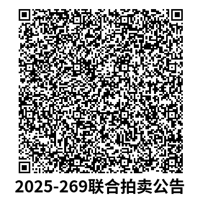88888.png